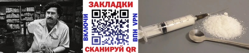 Магазины продажи наркотиков Краснодар СК  Бошки Шишки  Меф мяу мяу  Гашиш 