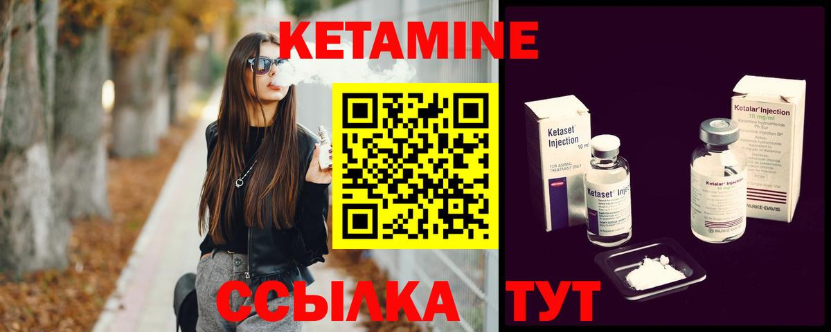 Краснодар  А ПВП СОЛЬ   КОКАИН  Вход с VPN  Меф МЯУ МЯУ   ТГК  ЭКСТАЗИ  Канабис  MDMA  ГАШ 
