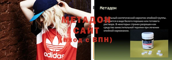 наркотики Абинск
