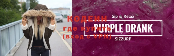 винт Абаза