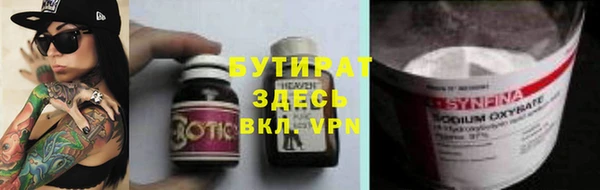 винт Абаза
