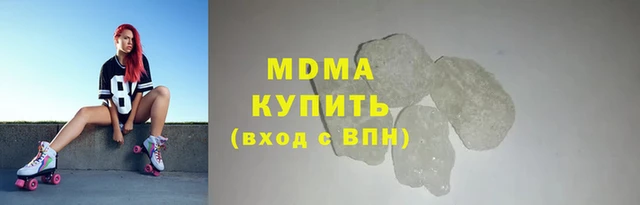 винт Абаза