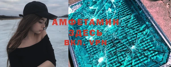 наркотики Абинск