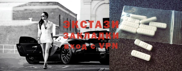 винт Абаза