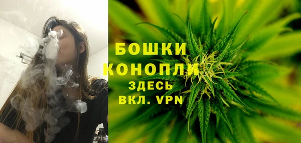 мефедрон VHQ Абдулино