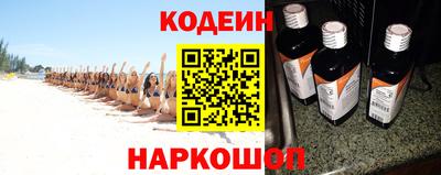 прущая мука Ипатово
