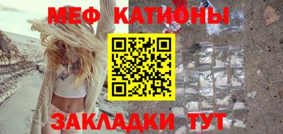 стаф Изобильный