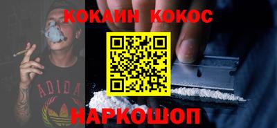 стаф Изобильный