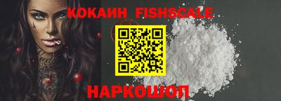 прущая мука Ипатово