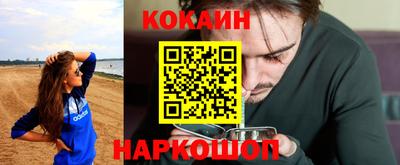 стаф Изобильный