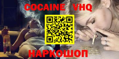 прущая мука Ипатово