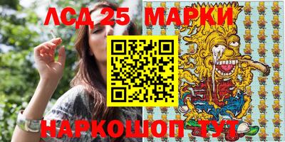 амф Обь