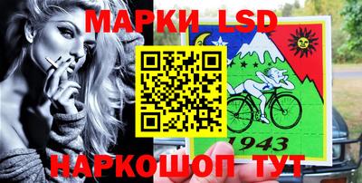 прущая мука Ипатово