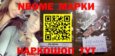 прущая мука Ипатово