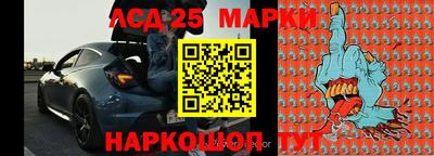 а пвп мука Ирбит
