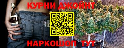 а пвп мука Ирбит