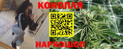 прущая мука Ипатово