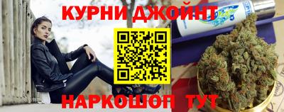 а пвп мука Ирбит