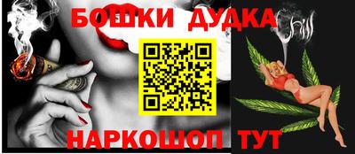 стаф Изобильный