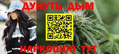 стаф Изобильный