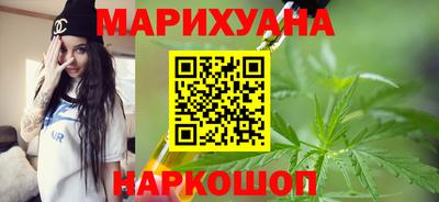 стаф Изобильный