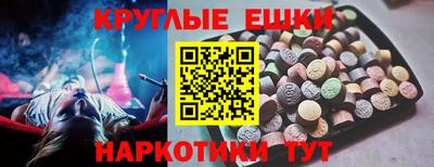 а пвп мука Ирбит