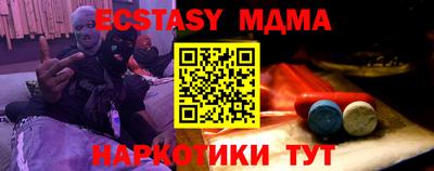 а пвп мука Ирбит