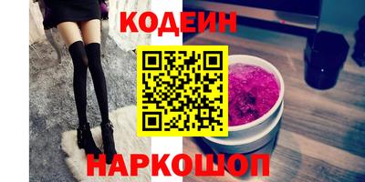 стаф Изобильный