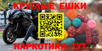 а пвп мука Ирбит