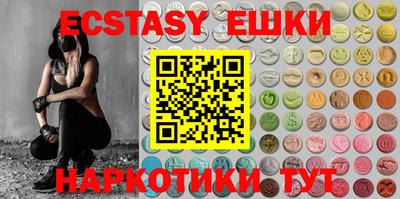 а пвп мука Ирбит