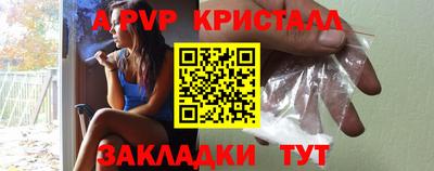 прущая мука Ипатово