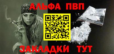 прущая мука Ипатово