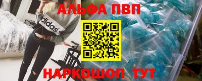 прущая мука Ипатово