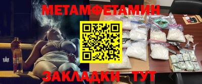 прущая мука Ипатово