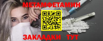 стаф Изобильный