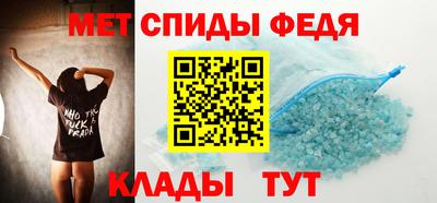 стаф Изобильный