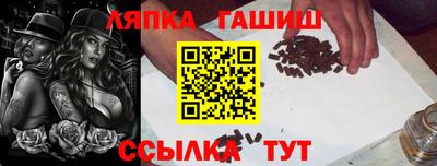 стаф Изобильный