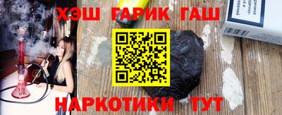 стаф Изобильный