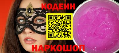 прущая мука Ипатово