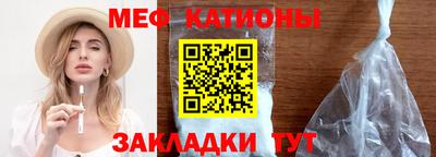прущая мука Ипатово