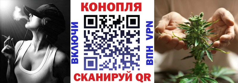 Каннабис SATIVA & INDICA  наркота  Краснодар 